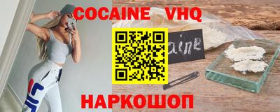 трава Бузулук