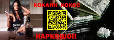 трава Бузулук