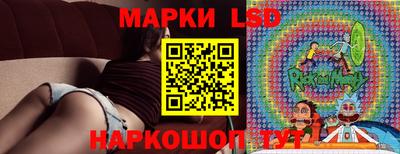 трава Бузулук