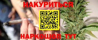 трава Бузулук