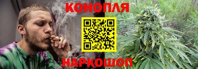 трава Бузулук