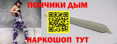 трава Бузулук