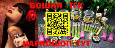 МДПВ Бугуруслан