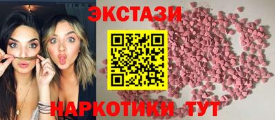 трава Бузулук