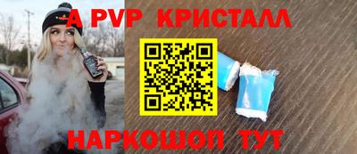 МДПВ Бугуруслан
