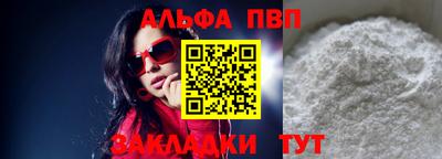 МДПВ Бугуруслан