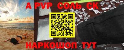 МДПВ Бугуруслан