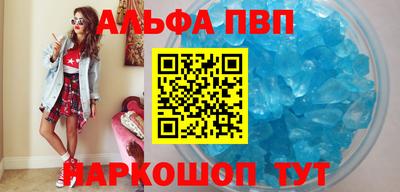 трава Бузулук