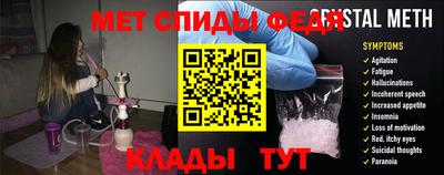 трава Бузулук