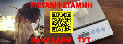 МДПВ Бугуруслан