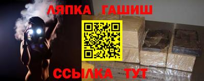 трава Бузулук