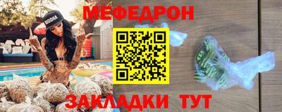 МДПВ Бугуруслан