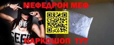МДПВ Бугуруслан